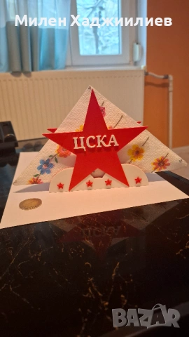Салфетник с надпис ЦСКА, снимка 4 - Декорация за дома - 53060756
