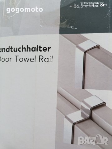 Нова сирена, черна, на 24 волта, + 6 мелодии за камион , снимка 11 - Аксесоари и консумативи - 44657565