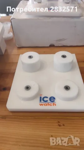 луксозно часовникарско оборудване, снимка 7 - Стелажи и щандове - 50383250