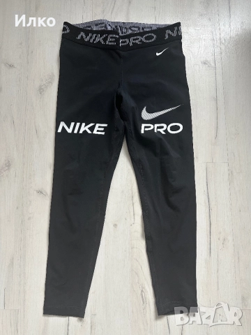 Дамски клин Nike pro 