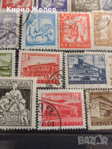 Лот Пощенски марки смесени серий Унгария, Бразилия, Румъния редки за КОЛЕКЦИЯ 26980, снимка 14 - Филателия - 40364648