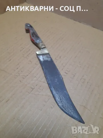 Стар Ръчно Кован Нож С Бронзов Обков., снимка 3 - Антикварни и старинни предмети - 49091121