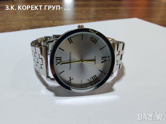 Часовник Trend Design Quartz