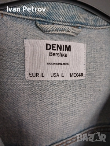 Ново Дънкено яке, снимка 5 - Якета - 52029408