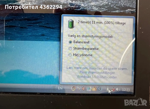 Лаптоп Fujitsu Siemens Amilio Notebook LI3910, снимка 8 - Лаптопи за дома - 52348680
