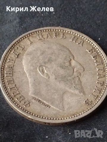 Сребърна монета 1 лев 1910г. КНЯЖЕСТВО БЪЛГАРИЯ ФЕРДИНАНД ПЪРВИ ЗА КОЛЕКЦИОНЕРИ 38570, снимка 13 - Нумизматика и бонистика - 41535312
