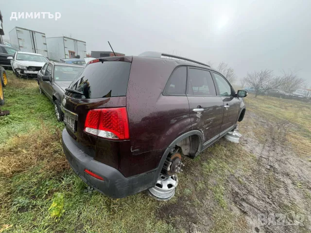 Kia Sorento 2.4 GDI НА ЧАСТИ киа соренто 2.4 гди автомат , снимка 11 - Автомобили и джипове - 48359831