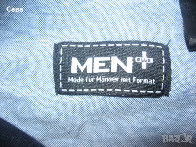 Ватирана блуза MEN+  мъжка,8-10ХЛ