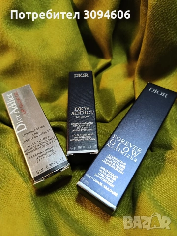 Разнообразни комплекти козметика , снимка 18 - Комплекти и лотове - 53330501