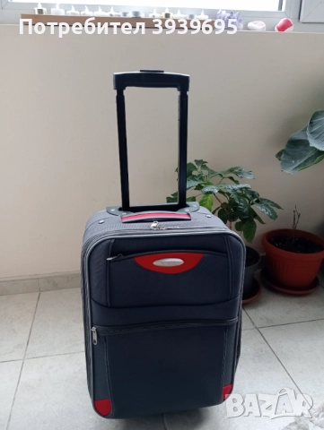 Куфар (мини), размер 19х29,5х43