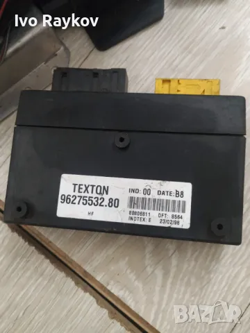 Комфорт модул за Citroen Xantia Comfort 9627553280 96275532 80.