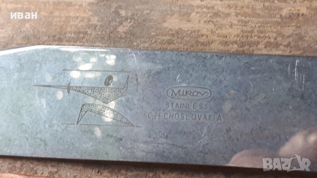 Чехословашки нож Mikov, снимка 4 - Други ценни предмети - 40898356