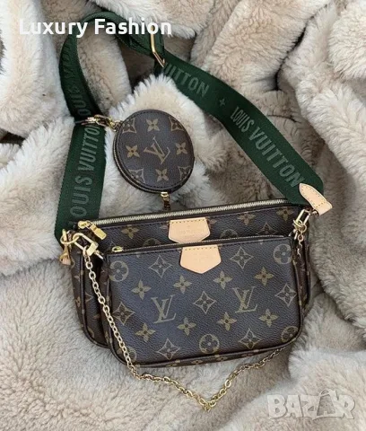 Louis Vuitton Pochette чанта , снимка 2 - Чанти - 56336945