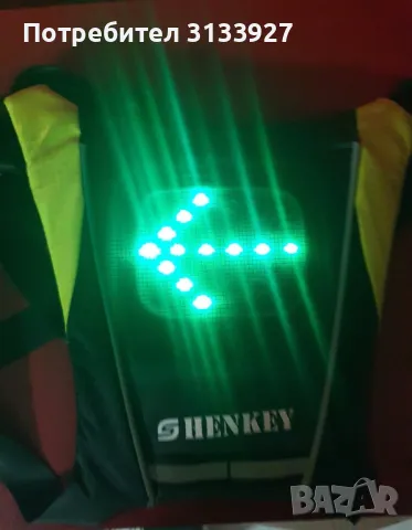 Унисекс безжична светлоотразителна жилетка за колоездене, снимка 5 - Аксесоари за велосипеди - 50398806