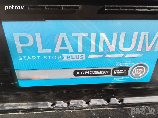 акумулатор platinum start stop plus AGM 019 AH 20h 90 amps, снимка 2 - Аксесоари и консумативи - 53626193