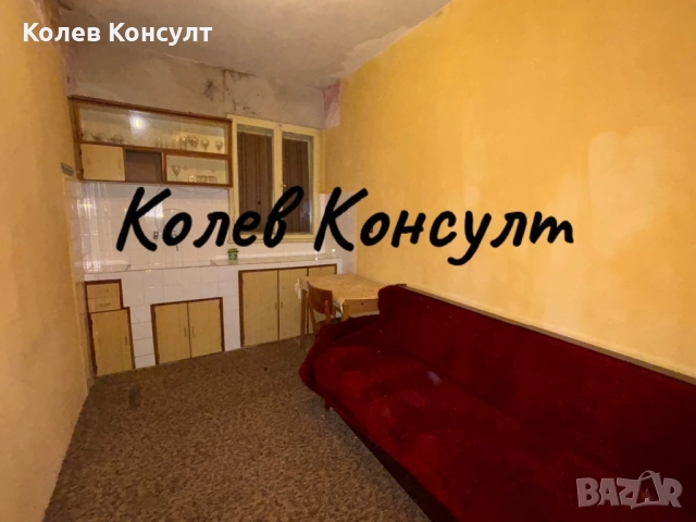 Продавам етаж от къща гр. Хасково, кв. Куба, снимка 2 - Етаж от къща - 52305377
