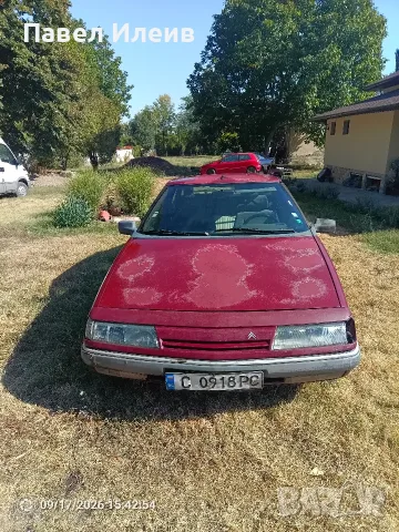 Ситроен ХМ 2.0 / Citroen XM 2.0, снимка 6 - Автомобили и джипове - 56117887