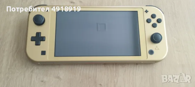 Nintendo Switch Lite Gold