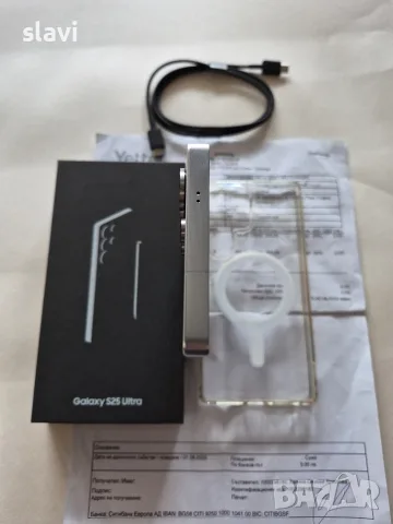 Samsung S25 Ultra 256GB Гаранция Yettel , снимка 4 - Samsung - 56084856