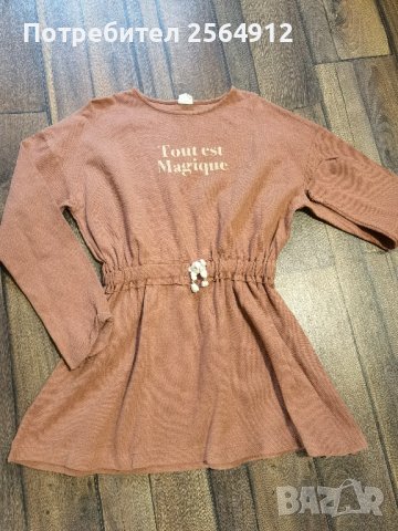 продавам детска рокля на Зара, снимка 1