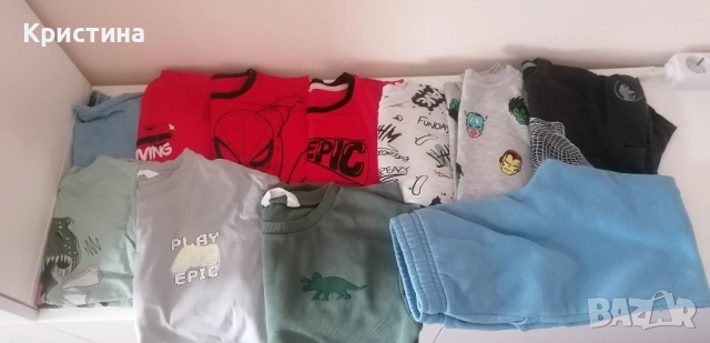 Дрехи за момче 
