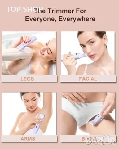 Нов Безжичен дамски тример – за жени косми бикини, крака, подмишници, снимка 4 - Тримери - 50015904