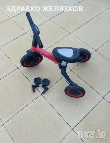 CHIPOLINO Триколка 2в1 СМАРТИ, снимка 2 - Детски велосипеди, триколки и коли - 56132404