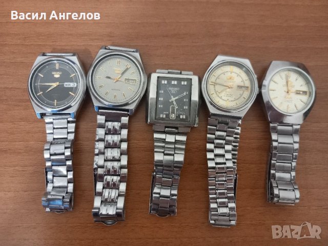 Сейко 5 и Ориент