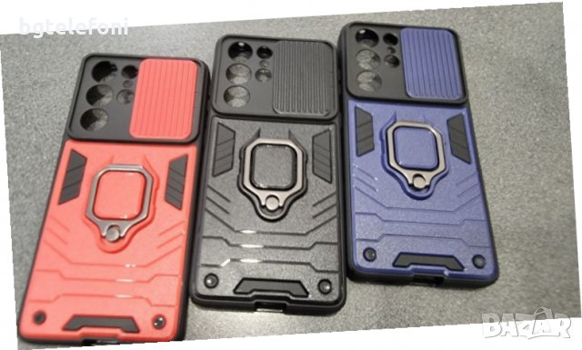 Samsunv Galaxy S21 , S21+ ,S21 Ultra,S20 FE  удароустойчиви гърбове, снимка 4 - Калъфи, кейсове - 34350046
