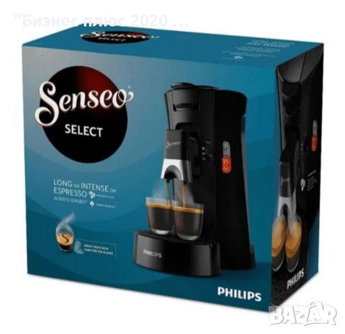 Кафе машина с капсули Philips senseo CSA 230/60/A, снимка 1 - Кафемашини - 41430445