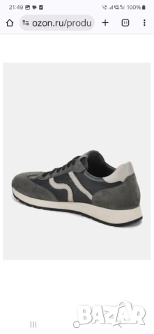 Продавам спортни обувки от естественна кожа, снимка 2 - Спортни обувки - 53141226