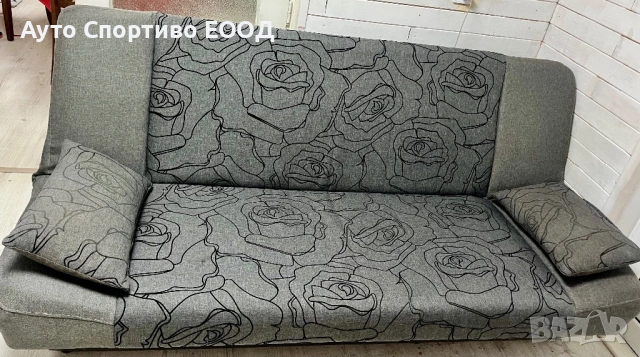 Клик-клак диван - ракла