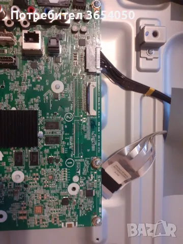 ЕАХ66804605(1.1)   подсветки дистанционно, снимка 8 - Телевизори - 47924474