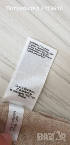 Lacoste Pique Cotton Classic Fit Mens Size 8 - 3XL ОРИГИНАЛ! Мъжка Тениска!, снимка 6 - Тениски - 41290310