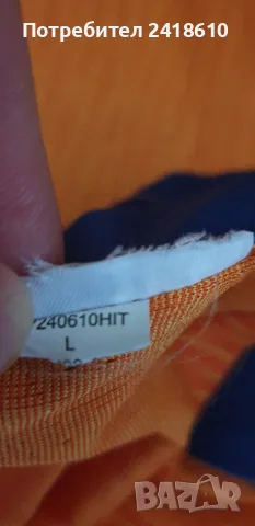 Nike Netherlands Knit Match Mens Size M / L  ОРИГИНАЛ! Мъжка Тениска, снимка 3 - Тениски - 55943455