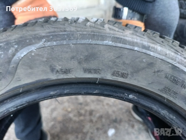 Гуми 205/55/16 Sava, снимка 5 - Гуми и джанти - 53821909