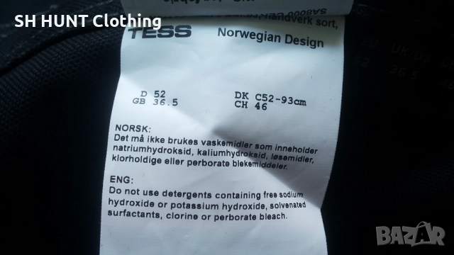 TESS Work Trouser размер 52 / L работен панталон W4-612, снимка 17 - Панталони - 52076224