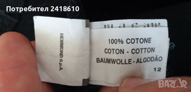VALENTINO JEANS Pique Cotton  Half Zip Mens Size XL/52 ОРИГИНАЛ! Мъжка тениска!, снимка 14 - Тениски - 41883315