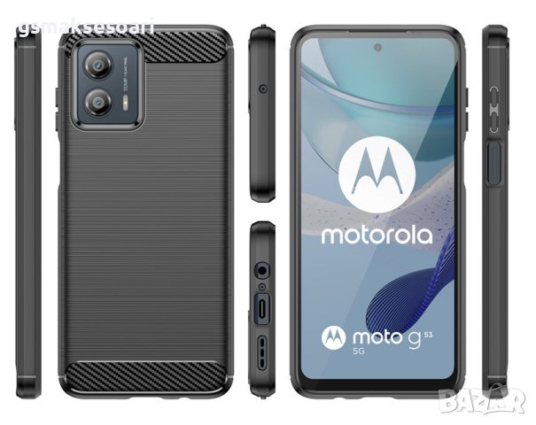 Motorola G53 - Удароустойчив Кейс Гръб CARBON, снимка 4 - Калъфи, кейсове - 41398125