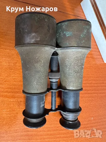 Продавам ретро бинокъл  J.S  MILLAK MALTA само за колекционери, цена-35€