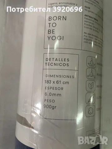 Постелка за йога с колан, снимка 6 - Йога - 49809923