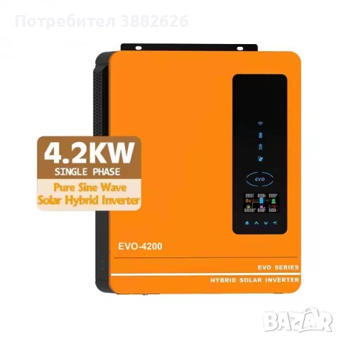 Хибриден Соларен Инвертор ANERN Модел AN-SCI-EVO-4200, Мощност 4.2kW , снимка 1