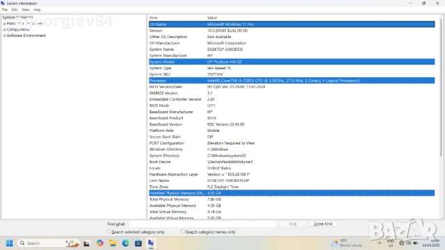 Лаптоп HP ProBook 440 G5/ 14“ FHD/ i5-7200U/ 8GB DDR4/ 250 SSD, снимка 6 - Лаптопи за дома - 50859148