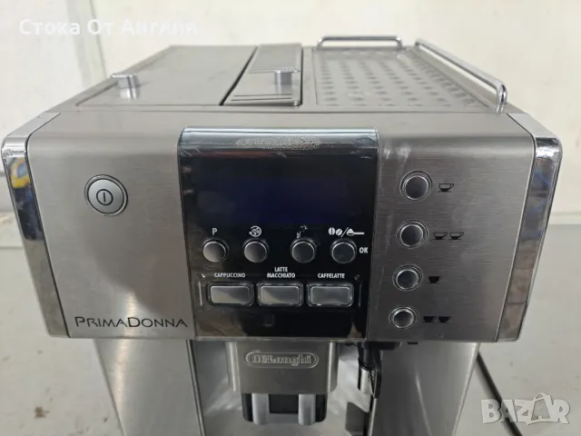 Кафемашина - Delonghi PrimaDona, снимка 5 - Кафемашини - 49631215