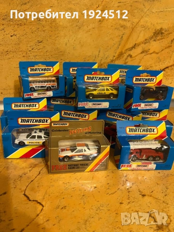 Мачбокс Англия