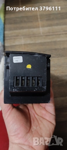 Батерия за електрически велосипед kalkhoff, снимка 7 - Велосипеди - 53469957