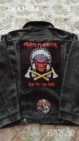 Дънково метъл яке