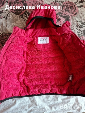 Зимно детско яке , снимка 3 - Детски якета и елеци - 53536579