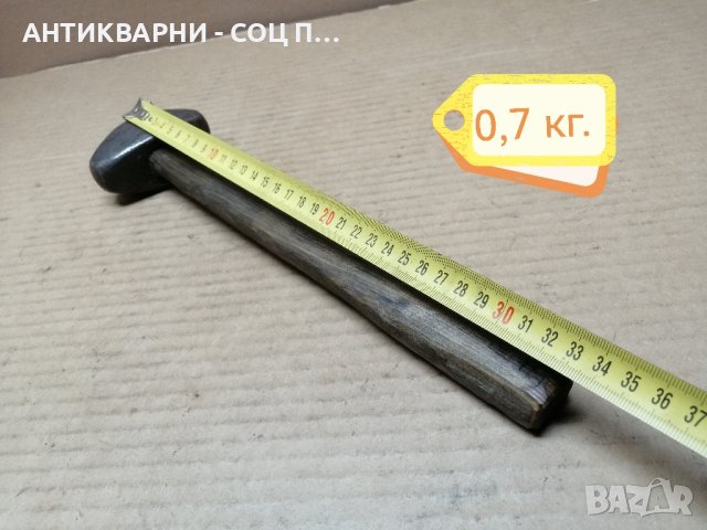 Стар Соц Чук / 0,7 кг. , снимка 7 - Други инструменти - 44358003