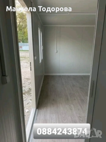 Продавам Контейнер - Промо цена , снимка 2 - Друго търговско оборудване - 53496073